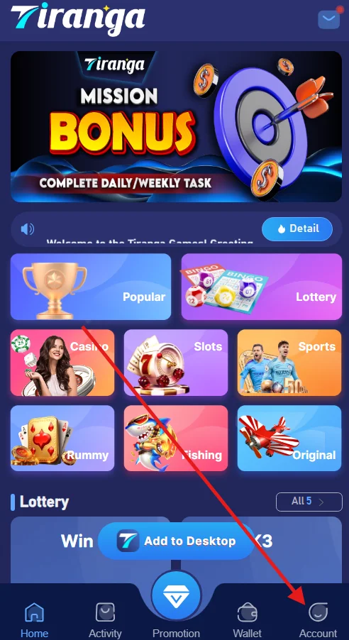 Visit the account tab